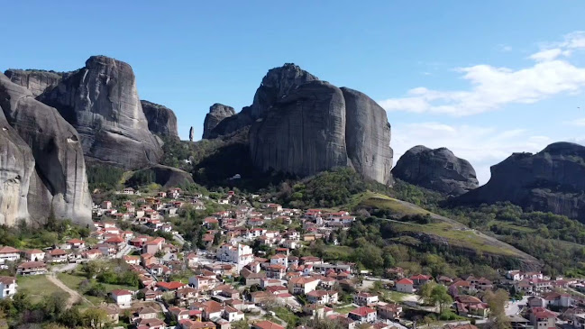 Taverna Ouzeri PAPPAS