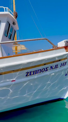 Comentarii opinii despre Gelateria S.Cream