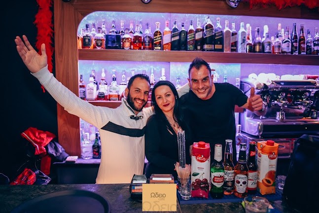 25is Martiou, Odeiocafe 72, Πάτρα 262 25