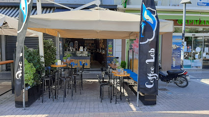 CoffeeLab Δάφνη