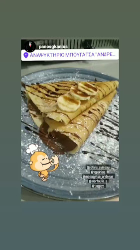 Πλατεια ελευθερίας, Κασσανδρεία 630 77