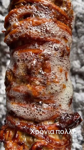 ΣΤΗΝ ΒΡΥΣΗ ΚΑΦΕ