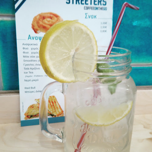 Cafebiker - Γαστρονομία και φιλοξενία