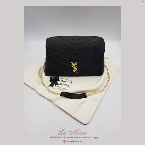 Ζαχαροπλαστείο La Mure - Γαστρονομία και φιλοξενία