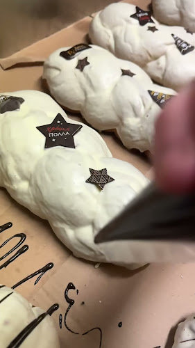 Opinii despre Αρτοποιείο ΖΕΖΑΣ în Θεσσαλονίκη - Γαστρονομία και φιλοξενία