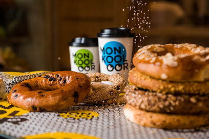 Mon Kooloor Κατερίνη