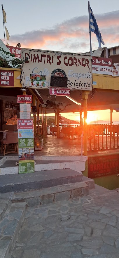 Dimitri's Corner Seaview, Pizzeria-Creperie