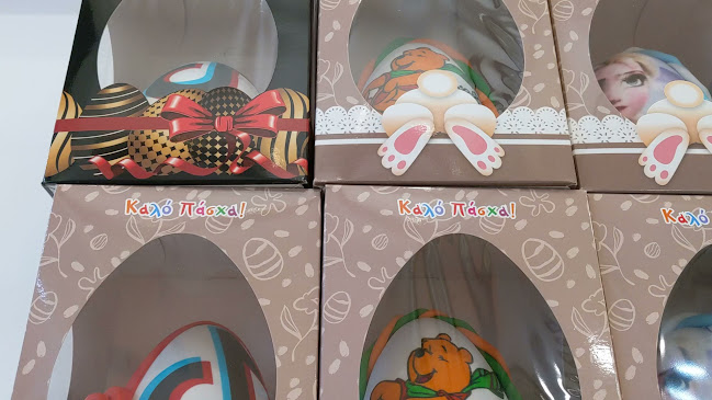 ΦΛΕΪΒΟΡ - Γαστρονομία και φιλοξενία