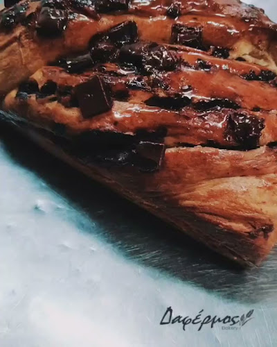 Comentarii opinii despre ΔΑΦΕΡΜΟΣ ΣΤΕΡΓΙΟΣ