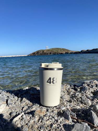 48espressopencocktailbar_Naxos - Γαστρονομία και φιλοξενία