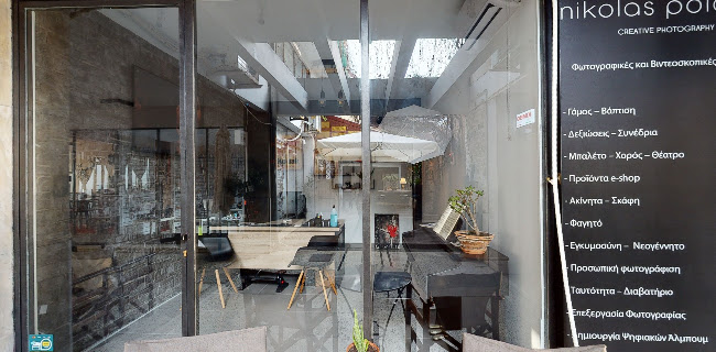 Στοα Καφέ Μπαρ - Γαστρονομία και φιλοξενία