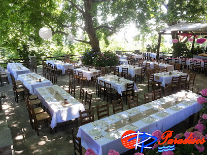 ΠΑΡΑΔΕΙΣΟΣ Ταβέρνα