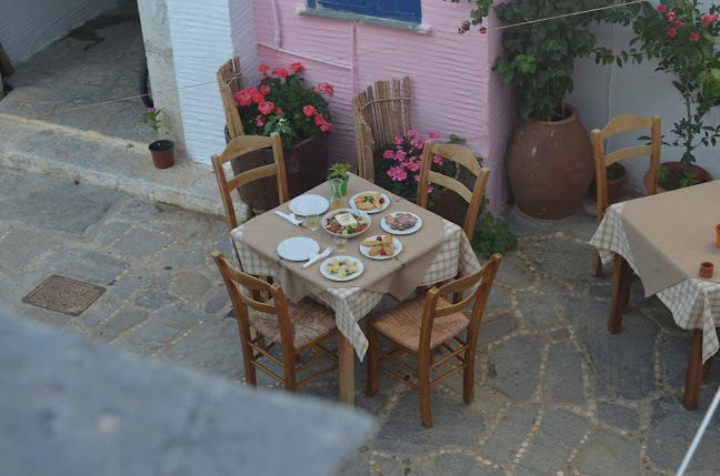 Κουναριά - Αετοφωλιά