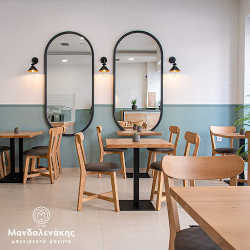 Μανδαλενάκης - Μαγειρευτό Φαγητό - Ηράκλειο