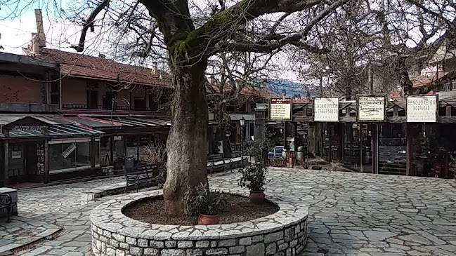 Opinii despre Καφέ Δίστρατο în Ελάτη - Γαστρονομία και φιλοξενία