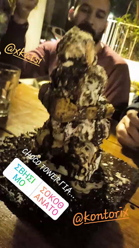 Juicy Grill Athens - Γαστρονομία και φιλοξενία