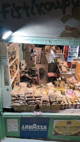 Dimitri's Corner Seaview, Pizzeria-Creperie