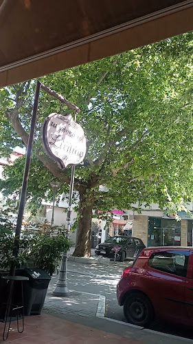 Τα γλυκά του Στέλιου