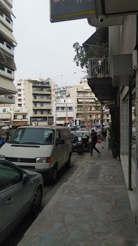 Φουρνος Béker