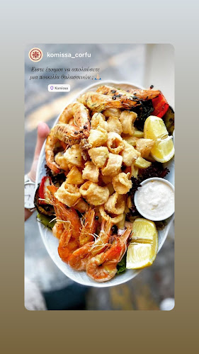 Komissa - Γαστρονομία και φιλοξενία
