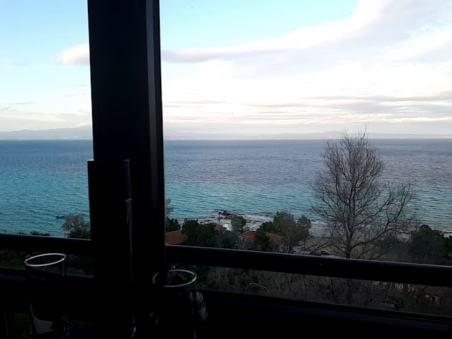 Fortuna all day bar - Άφυτος