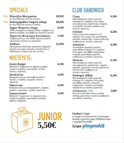 Προφήτου Ηλία 36, Πυλαία 555 35