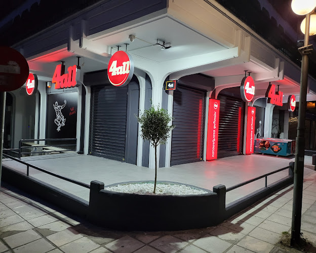 Opinii despre 4all în Καλαμαριά - Γαστρονομία και φιλοξενία