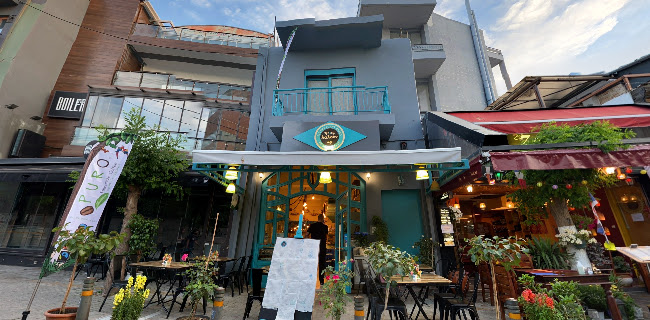 Τρεις Λαλούν - Treis Laloun