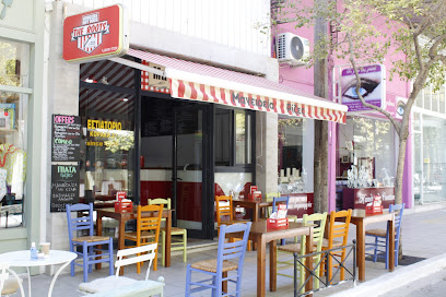 Ρίζες ελληνική κουζίνα