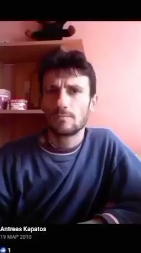 Αγίου Αθανασίου 7, Μεσολόγγι 302 00