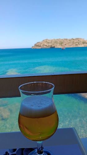 PALIRIA - Σχίσμα Ελούντας