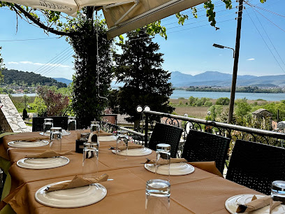 Χρύσανθος Chrysanthos