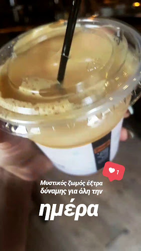 Comentarii opinii despre Navagio All Day Bar Ikaria