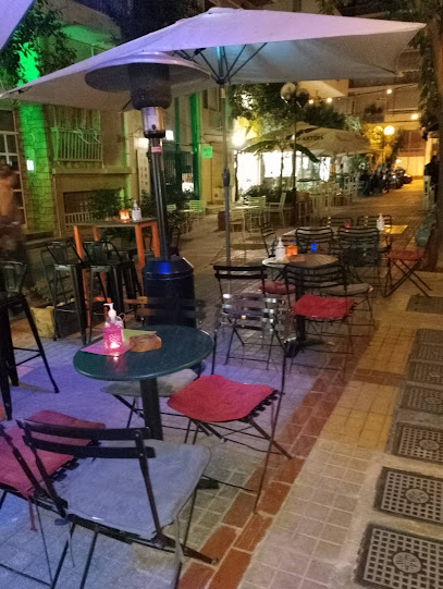 Kounoupi Cafe Bar.
