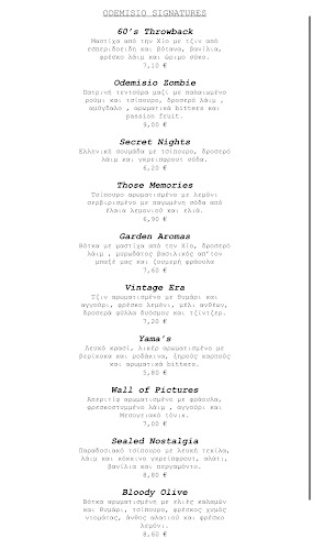 Ελ. Βενιζέλου, Δαρδανελλίων 59, Ελευσίνα 192 00