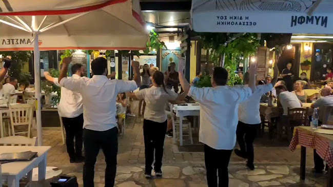 Ερμου 37, Λαύριο 195 00