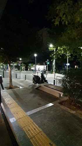 Pita Bar - Γαστρονομία και φιλοξενία
