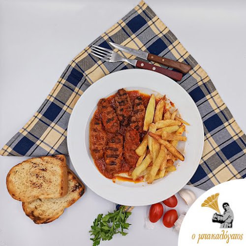 Comentarii opinii despre Μπακαλόγατος