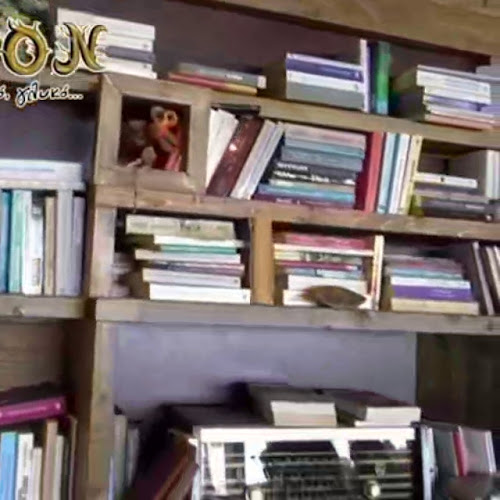 Άρτιον Ματι - Γαστρονομία και φιλοξενία