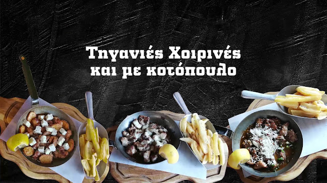 Γρ. Λαμπράκη 206, Θεσσαλονίκη 555 34