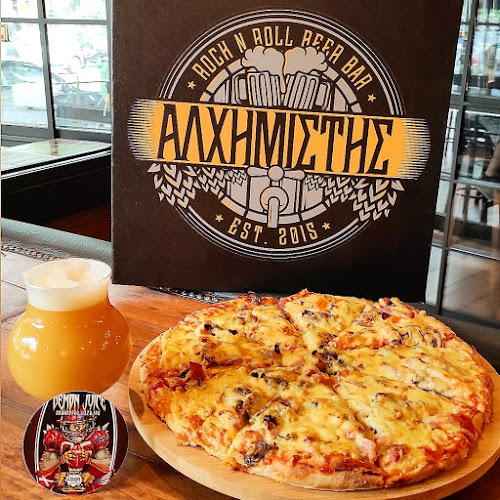 25ης Μαρτίου 130, Πετρούπολη 132 31