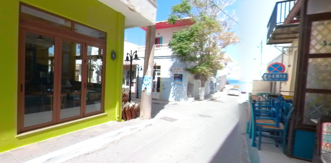 Opinii despre Agios Bar în Παλαιόχωρα - Γαστρονομία και φιλοξενία