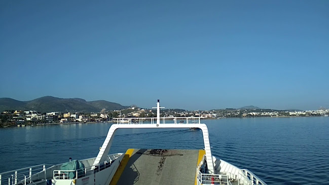 Κοχύλι - Σαλαμίνα