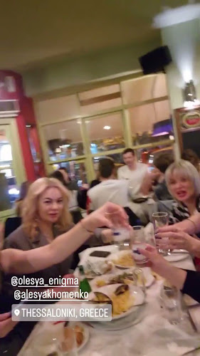 Comentarii opinii despre ΝΟΣΤΟΣ Ταβερνείο Μεζεδοπωλείο