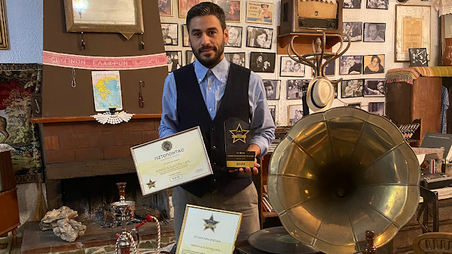 Καφενείον Περνός & Στου Πλαστήρα - Απόλλωνα