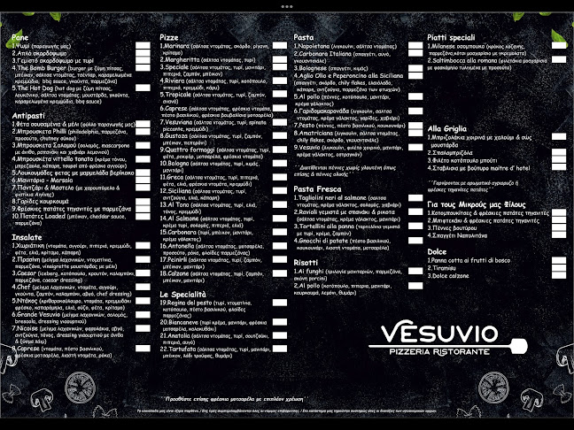 Vesuvio Pizzeria Ristorante