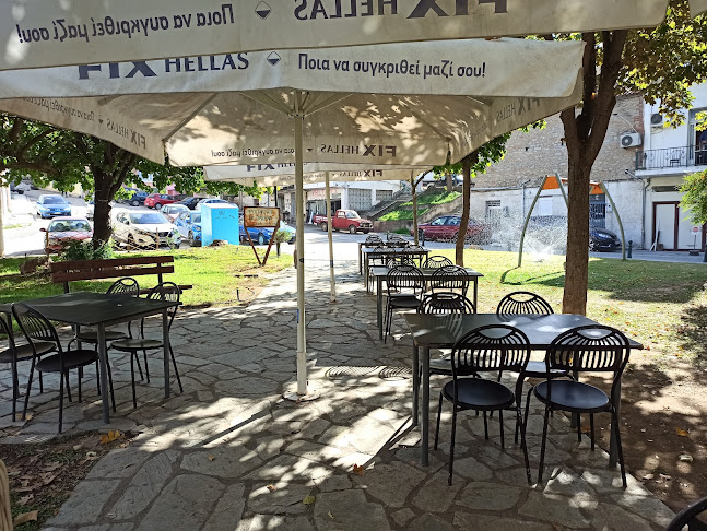 Opinii despre Αυλή μεζεδοπωλείο ψητοπωλείο în Φάρσαλα - Γαστρονομία και φιλοξενία