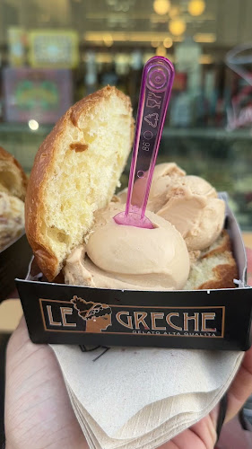 Le Greche NEO Psychiko - Γαστρονομία και φιλοξενία