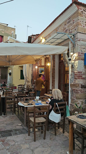 Opinii despre Καφενές în Χίος - Γαστρονομία και φιλοξενία