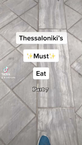 Opinii despre ΥΨΙΛΟΝ în Θεσσαλονίκη - Γαστρονομία και φιλοξενία